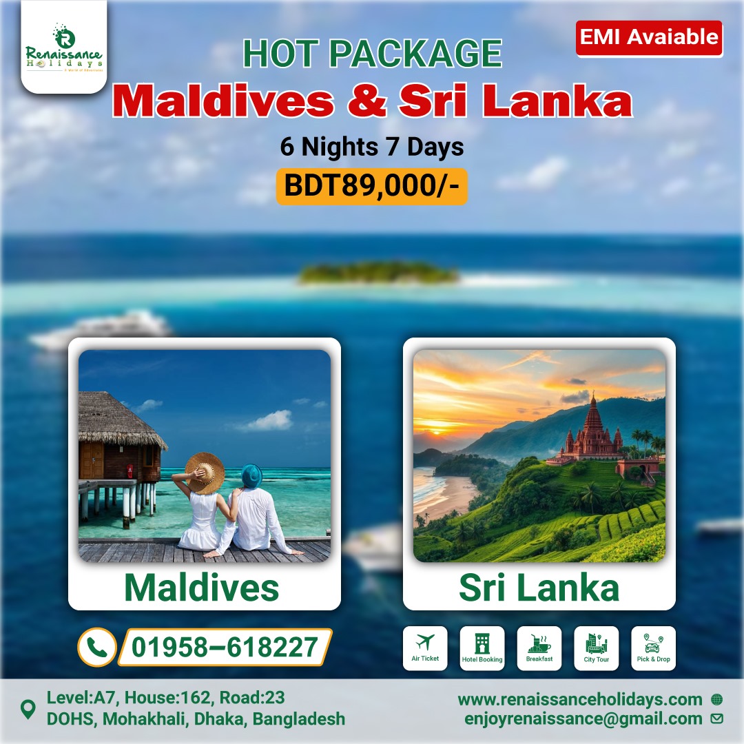 Maldives - Srilanka Tour Offer